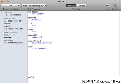 免费下载Mac系统01月07日精品软件推荐