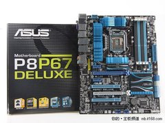 风冷5G赶超玩家国度　华硕豪华P67评测