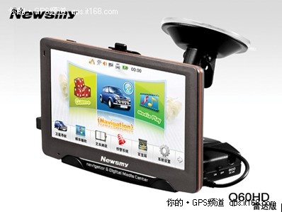 纽曼Q60HD雷达版  “反侦探”
