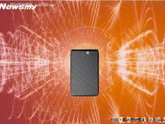 纽曼磐石移动硬盘  稳定才是硬道理