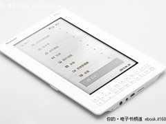 新年新规划新电子书 纽曼彩阅E73电子书