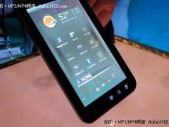 CES2011：DELL推出支持4G新平板及手机