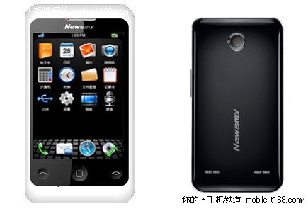 低调的前行者——纽曼N8开启新年攻略