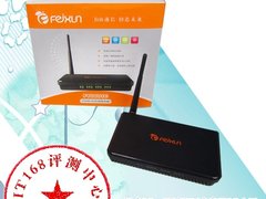 新式3G：斐讯 FTG601C无线路由器评测