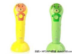  新年送礼送聪明——纽曼点读笔16K  