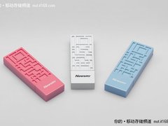    纽曼清风U盘   劲吹清新悠然风   