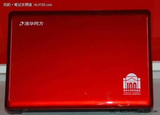 同方电脑锋锐K468直降200火热冲击寒促