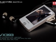 199元首款触摸高清昂达新品VX393上市