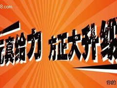  CPU、 显示器、硬盘一个都不能少 ！