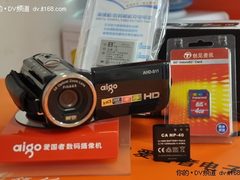 省钱又省心 最超值国产DV网购价格对比