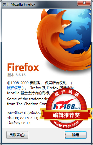 编辑推荐：Firefox浏览器