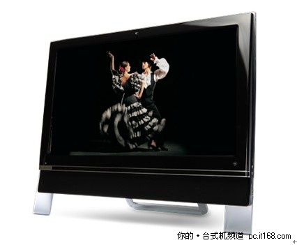  方正宏碁合作后首推两款一体机新品 