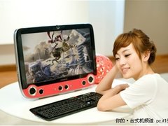   你见或不见 ， 都会爱上的T330    