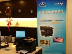 惠普智慧“给力”新商务时代
