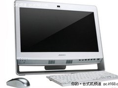 同方低泄射一体机完善解决电磁安全风险