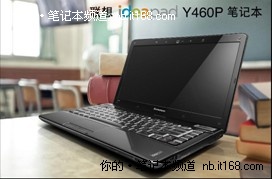 看贺岁高清大片 选联想Y460p彪悍笔记本