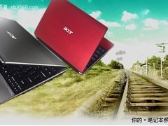 春节将至买个Aspire One 753回家好过年