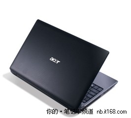  宏碁新一代Aspire系列笔记本性能称王