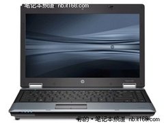 惠普HP ProBook B系列为企业添翼腾飞
