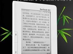 巧用Bambook看好书 “云城”找书有捷径