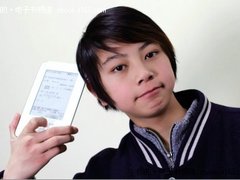 学生必选 汉王电纸书D21 D31状元版图赏