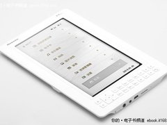 新年“宅”精彩  纽曼彩阅E73电子书