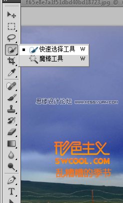 Photoshop CS5新功能来制作单人照（1）