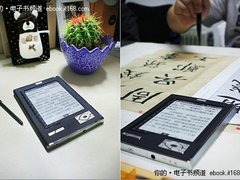   体验惊喜 给汉王电纸书N518升级小记