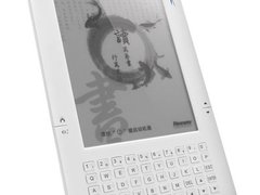   纽曼新品  E读6308手写电子书上市 