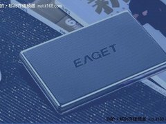 极速传输典范 320GB忆捷移动硬盘G5特价