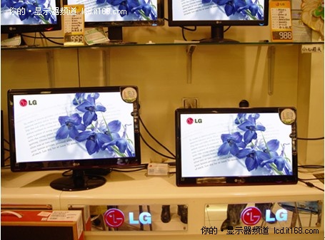 IT卖场红色魅影 LG E2250T演绎生活风尚