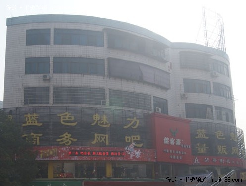 湖南青海网吧千里之外同选技嘉SNB平台