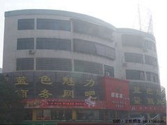 湖南青海网吧千里之外同选技嘉SNB平台