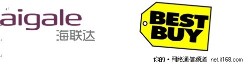         aigale海联达火热上架百思买