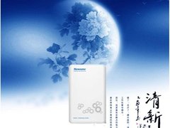 好礼传心意  纽曼凌云移动硬盘亲情登场