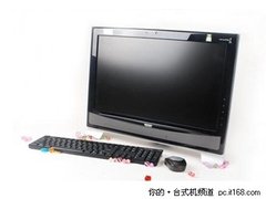 win7正版 让家人倍有面子 新年精选一体机推荐