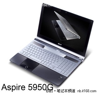 宏碁  新酷睿平台家族奢华四连发  