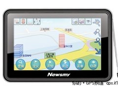 超大7英寸纽曼S760TV  最拉风的导航仪