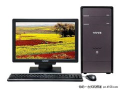 超值之选 神舟新瑞D500-D1仅售价1959元