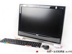 E5300芯无线键鼠 长城Z6一体电脑4999