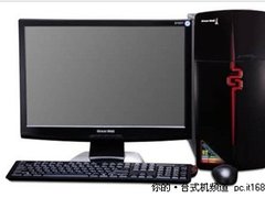 win7预装配好设计 长城“中国心”嘉翔D享受生活