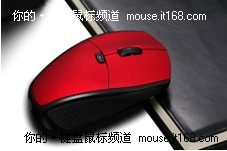 平安本命年，惠普百元红色鼠标推荐