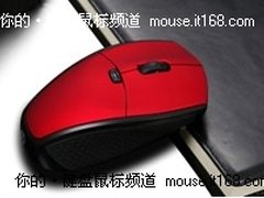 平安本命年，惠普百元红色鼠标推荐