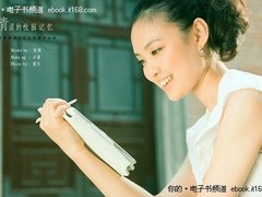 阅遍大江南北汉王电纸书十城市外拍汇总