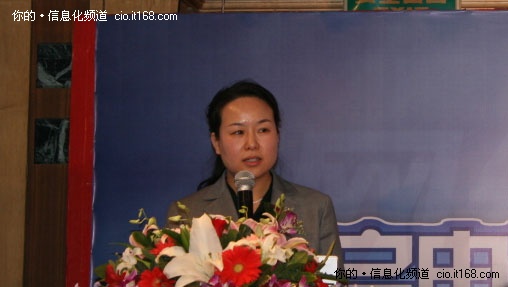 开启中小企业电子商务3G应用云时代
