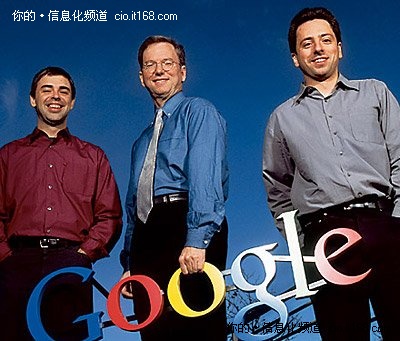 谷歌创始人佩奇将接替施密特出任CEO