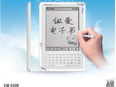 惊喜随兴纽曼E读6308 新春喜“阅”登陆