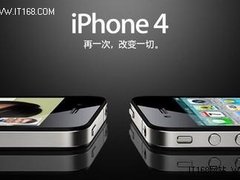 ODOYO PowerShell  弥补iPhone4的不足