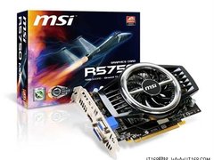 中端主力军 微星R5750暴雪显卡仅售799