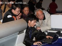 2010爱普生数码影像学院福州站结束